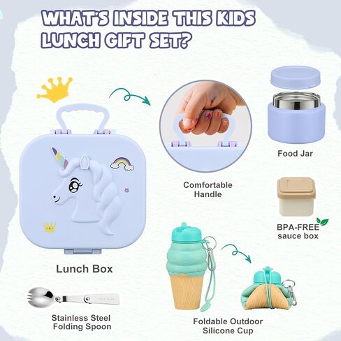 Kids Lunch Box Set -12oz Insulated Food Jar, Thermal Bag,Leakproof Lunch Food Containers Cutlery (BPA Free)-Gift for Girls/Boys Age 3-10 (Pink) in Saudi Arabia