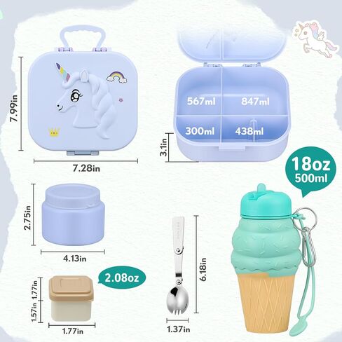 Kids Lunch Box Set -12oz Insulated Food Jar, Thermal Bag,Leakproof Lunch Food Containers Cutlery (BPA Free)-Gift for Girls/Boys Age 3-10 (Pink) in Saudi Arabia