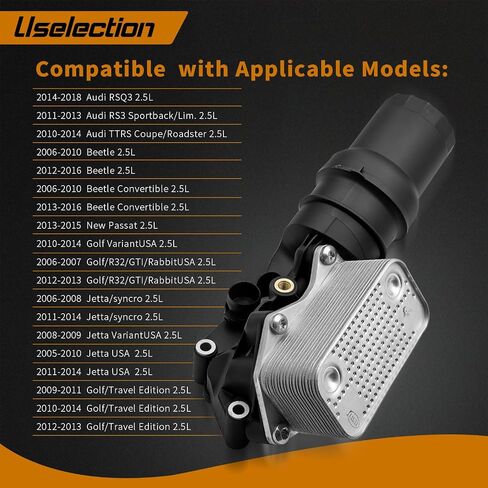 07K115397D مجموعة مرشح زيت المحرك قاعدة الإسكان مع مستشعر ضغط الزيت متوافق مع Audi TTRS MK2 VW New Beetle Golf Jetta Rabbit استبدال # 07K115397B 07K115397A (تقليدي) in Saudi Arabia