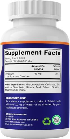 البوتاسيوم البوتاسيوم 99mg-250 قرصًا-كلوريد البوتاسيوم للعضلات والقلب والأعصاب-دعم الإلكتروليت-غير المعدلة وراثيًا ، خالية من الغلوتين in Saudi Arabia