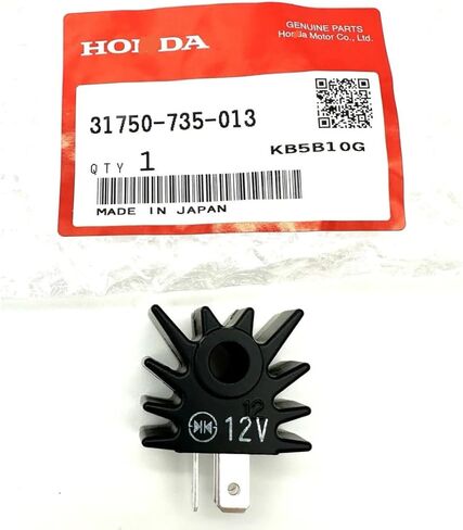 Genuine 31750-735-013 Rectifier (5A) for Honda EB10000 Generators GX630 GX660 GX690 Engines in Saudi Arabia