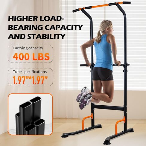 leikefitness Multifunction Power Tower Exercise Equipment,Pull Up Dip Station,Height Adjustable for Home Gym Strength Training Fitness Equipment,Dip Stands,Pull Up Bars,Push Up Bars,VKR in Kuwait