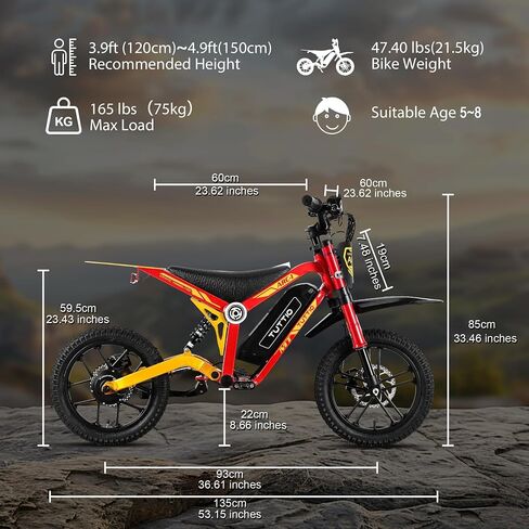 Tuttio ARC-I 750W دراجة الأوساخ الكهربائية للأطفال 5-8 ، 36V 13AH دراجة نارية كهربائية تصل إلى 22 ميل في الساعة و 25 ميلًا ، و 5 سرعات للدراجة الكهربائية ، 16 "إطارات على الطرق الوعرة in Saudi Arabia
