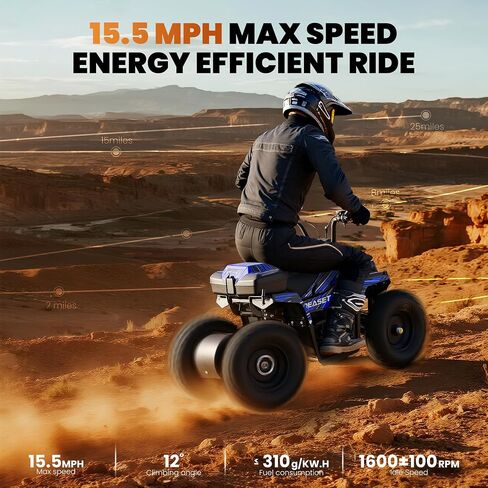 XW-A19 40CC Four Wheelers Gas-Powered ATV Quad for Kids 6+, 165 lbs Max Kids Gas 4 Wheele, 15.5 MPH Max with Parental Speed Control, Off-Road UTV, LED Headlight and Storage Box (Flag01) in Saudi Arabia