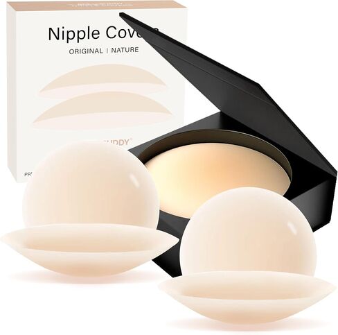 Nipple Covers for Women 2 Pairs - Reusable Silicone Sticky Nipple Covers No Show, Adhesive Pasties with Travel Case in Saudi Arabia