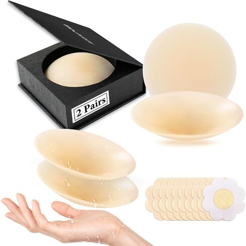 Nipple Covers for Women 2 Pairs - Reusable Silicone Sticky Nipple Covers No Show, Adhesive Pasties with Travel Case in Saudi Arabia