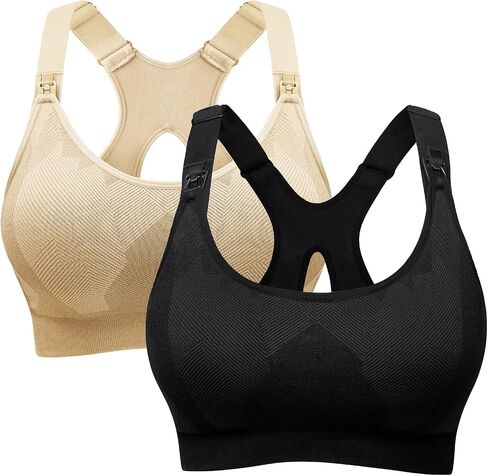 HOFISH Nursing Bras for Breastfeeding, Medium Support Nursing Sports Bra Wireless Comfort Maternity Bra in Saudi Arabia