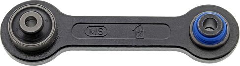 الرابط الجانبي Mevotech - CMS251251 in Kuwait