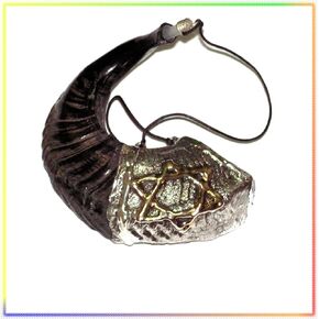 New Judaica Oil 13" Anointing Silver Rams Shofar From the Holy Land
