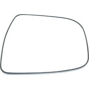 For Nissan Murano 2015 16 17 2018 Mirror Glass Driver Side | Non-Heated | w/Backing Plate | Flat Glass Type | S/SV | Replacement For 963664BA0A