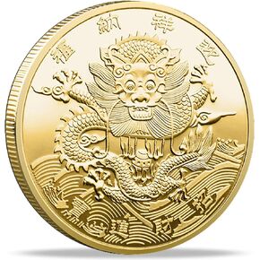 Elegant Chinese New Year of The Dragon Lucky Coin - Enhance Fortune and Luck - Lottery Ticket Scratcher Tool