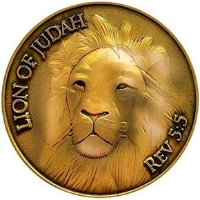 Lion of Judah Coin, Bulk Pack of 10, Man of God, Be Strong and Courageous, Antique Gold Plated, Challenge Coin, Joshua 1:12
