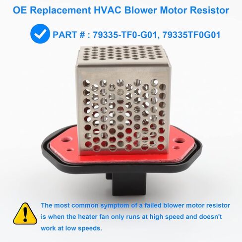 مقاوم محرك منفاخ مروحة HVAC، استبدل 79335-TF0-G01، 79335TF0G01 متوافق مع Honda - 2009 2010 2011 2012 2013 Honda Fit in Saudi Arabia