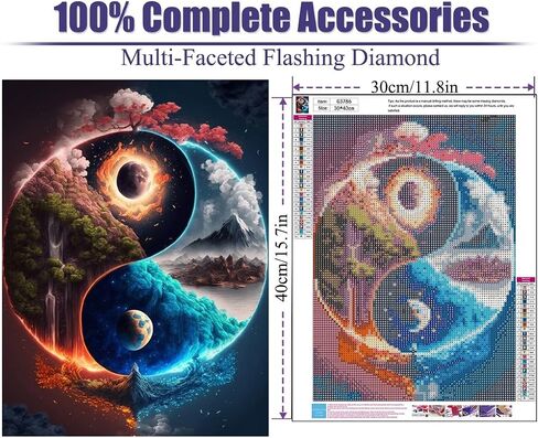 Diamond Painting Kits by Number for Adults,Taichi DIY 5D Round Full Drill Gem Art Kits for Gift,Diagram of The Universe,Crafts Home Decor 12 x 16 Inch in Saudi Arabia