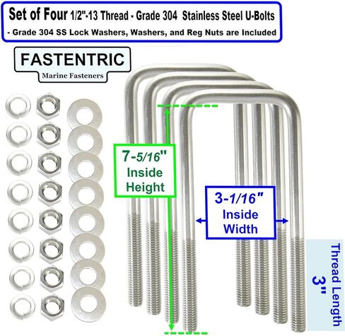 صُنع في الولايات المتحدة الأمريكية (4) 304 مسامير على شكل حرف U مربعة من الفولاذ المقاوم للصدأ بقطر 1/2 بوصة × العرض الداخلي 3-1/16 بوصة × الارتفاع الداخلي 7-5/16 بوصة مع غسالات قفل SS، وصواميل، وغسالات للقوارب ومقطورات المرافق يناسب أكثر من 3 بوصات معدني in Kuwait