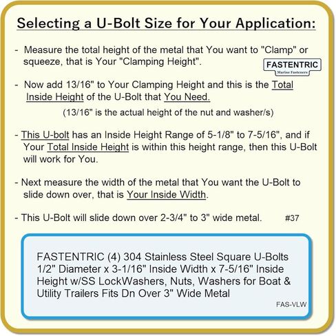 صُنع في الولايات المتحدة الأمريكية (4) 304 مسامير على شكل حرف U مربعة من الفولاذ المقاوم للصدأ بقطر 1/2 بوصة × العرض الداخلي 3-1/16 بوصة × الارتفاع الداخلي 7-5/16 بوصة مع غسالات قفل SS، وصواميل، وغسالات للقوارب ومقطورات المرافق يناسب أكثر من 3 بوصات معدني in Kuwait