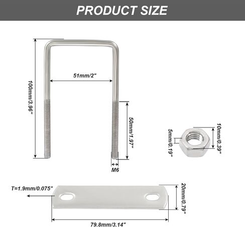 4 Sets 304 Stainless Steel Square U-Bolts, M8 x 82 x 75mm (Thread x Inner Width x Length) Tie Down U Bolt Clamp with Nuts and Plates for Automobiles Trailer Boat Trailer in Kuwait