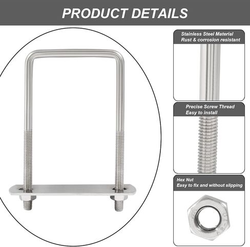 4 Sets 304 Stainless Steel Square U-Bolts, M8 x 82 x 75mm (Thread x Inner Width x Length) Tie Down U Bolt Clamp with Nuts and Plates for Automobiles Trailer Boat Trailer in Kuwait
