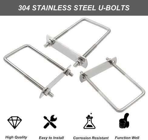 4 Sets 304 Stainless Steel Square U-Bolts, M8 x 82 x 75mm (Thread x Inner Width x Length) Tie Down U Bolt Clamp with Nuts and Plates for Automobiles Trailer Boat Trailer in Kuwait