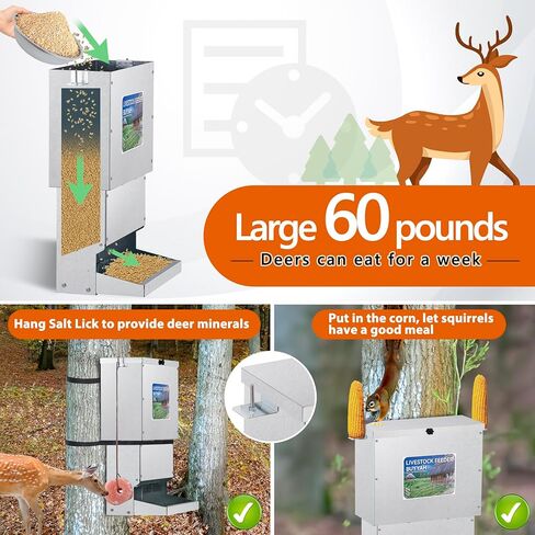 وحدة تغذية بروتين شجرة الغزلان، صندوق تغذية الغزلان بوزن 60 رطلاً، وحدة تغذية الغزلان شديدة التحمل، موزع تلقائي يغذي البروتين والذرة، الحياة البرية وحيوانات المزرعة in Kuwait