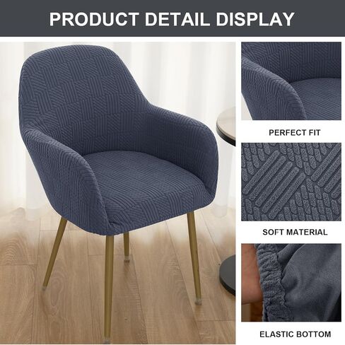 أغلفة كرسي Eco-ancheng يغطى كرسي الطعام المنحني الأغطية كراسي لهجة الأغطية Jacquard دوار Armcover Chairs Sliopcover Cairstertor for Office غرفة المعيشة غرفة نوم ، 02 in Kuwait