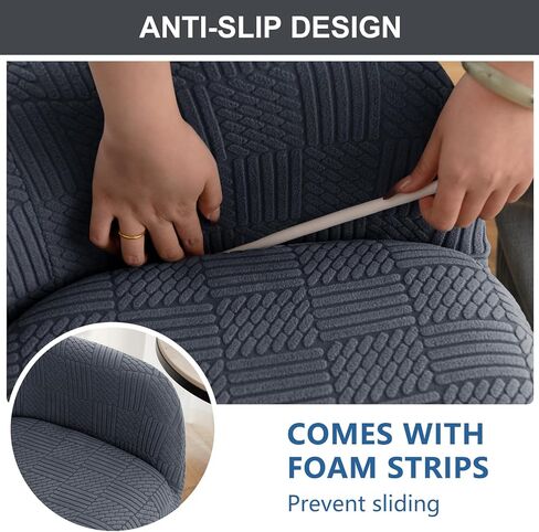 أغلفة كرسي Eco-ancheng يغطى كرسي الطعام المنحني الأغطية كراسي لهجة الأغطية Jacquard دوار Armcover Chairs Sliopcover Cairstertor for Office غرفة المعيشة غرفة نوم ، 02 in Kuwait
