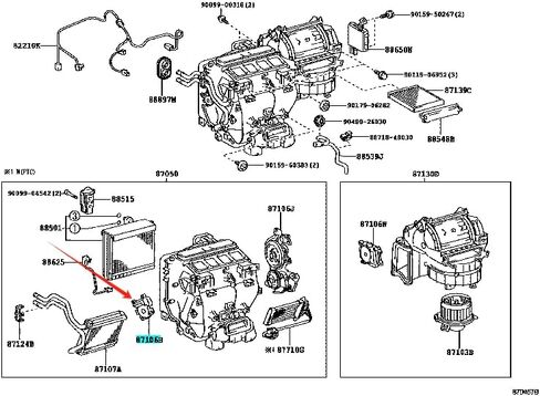 87106-33260 063800-0172 063800-2630 Throttle Servo التجميع الفرعي (لخلط الهواء) القابل للتطبيق: ES350/300H Camry Highlander EX350/450H in Saudi Arabia