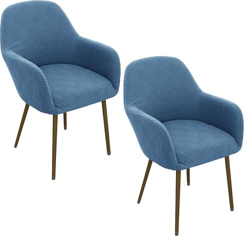 Eco-Ancheng Chair Covers Curved Back Dining Chair Covers Accent Chairs Covers Jacquard Swivel Armchair Slipcover Office Chair Sliopcover Chair Protector for Office Living Room Vanity Bedroom,02 in Saudi Arabia