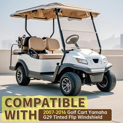 الزجاج الأمامي Ecotric Titned متوافق مع 2007-2016 Yamaha Drive G29 نماذج غاز أو كهربائية قابلة للطي للزجاج الأمامي المقاوم 38.75 "W × 35.75" H in Kuwait