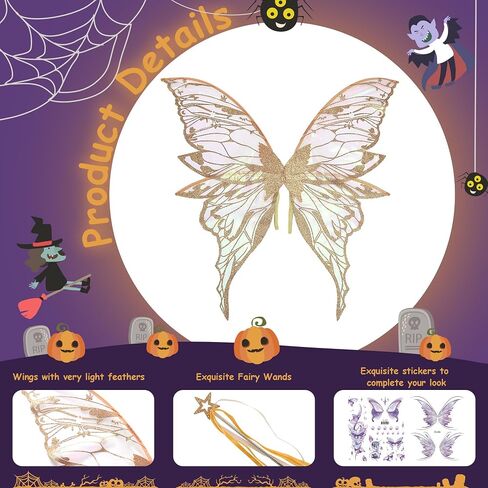 Fairy Wings Costume Set for Adults - Cosplay Accessories with 31.5"x29.5" Butterfly Wings for Halloween, Party in Saudi Arabia