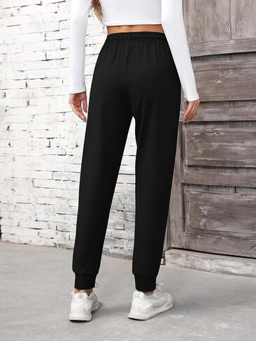 Missufe Women's High Waisted Baggy Sweatpants Workout Lounge Joggers Athletic Cinch Bottom Trousers with Pockets in Saudi Arabia