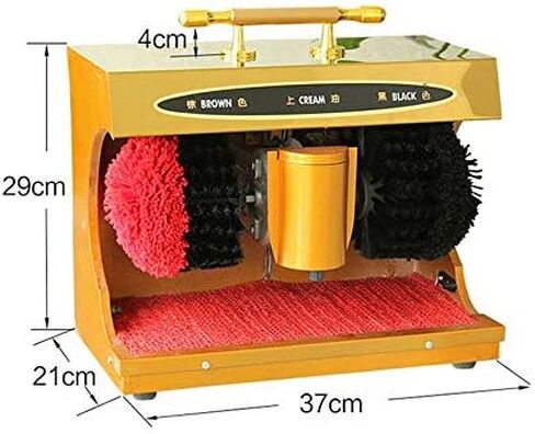 Automatic Electric Shoe Polisher Machine, Sensor-Activated Shoe Cleaning Device for Home, Hotels, Banks & Public Spaces - Gold Shoe Brushes Included in Saudi Arabia