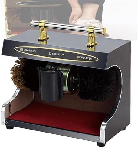 Automatic Electric Shoe Polisher Machine for Home & Commercial Use - Efficient Shoe Cleaning Machine for Hotels, Banks, and Family - Professional Shoe Care Solution in Saudi Arabia