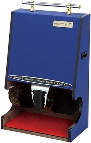 Electric Shoe Polishing Machine, Fully Automatic Household Polisher with Handle, Gray & Gold Finish, Efficient Shoe Care Solution for Easy Shine and Maintenance in Saudi Arabia
