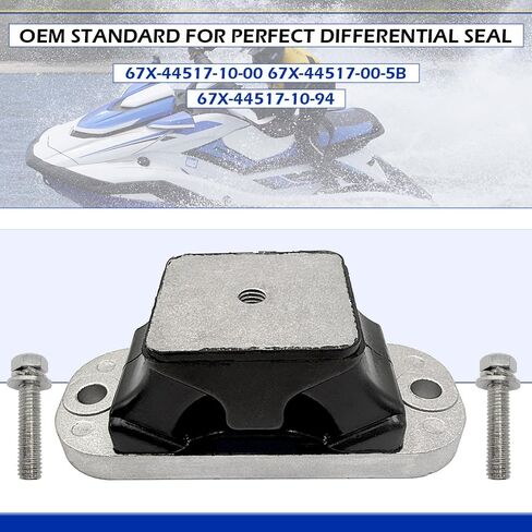 4 PCS Motor Mount for Waverunner 1000 1050 1100 1300 1800 FB FC FX FZR GP HO Sho Cruiser HO VX VXS in Kuwait