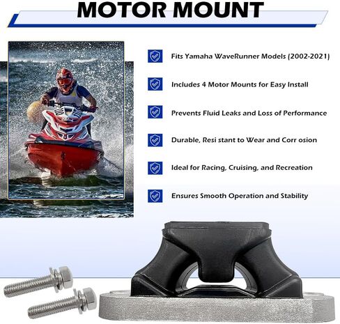4 PCS Motor Mount for Waverunner 1000 1050 1100 1300 1800 FB FC FX FZR GP HO Sho Cruiser HO VX VXS in Kuwait