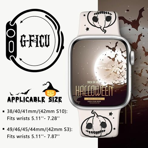 Leopard Engraved Bands for Apple Watch Bands 46mm 45mm 44mm 49mm 42mm(S3) for Women iWatch Bands, Cute Dressy Silicone Strap for Apple Watch Series 10 9 8 SE 7 6 5 4 3 Ultra 2 1 Band-Black in Kuwait