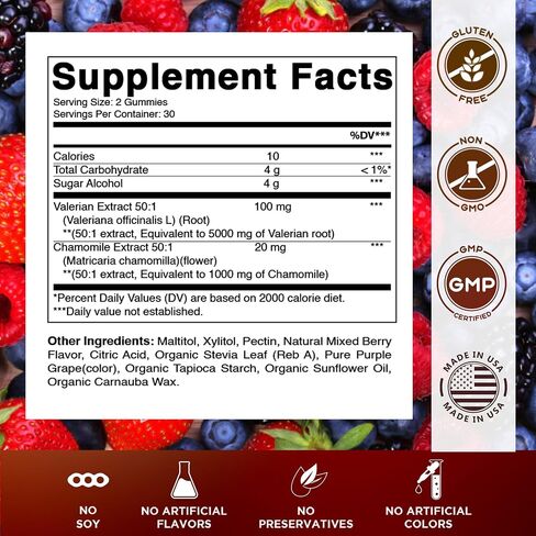 Vitamatic Valerian Root Chamomile Gummies – 6000 mg Equivalent Per Serving – Mixed Berry Flavor – 60 Gummies – Non-GMO, Gluten-Free – 30 Servings in Saudi Arabia