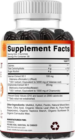 Vitamatic Valerian Root Chamomile Gummies – 6000 mg Equivalent Per Serving – Mixed Berry Flavor – 60 Gummies – Non-GMO, Gluten-Free – 30 Servings in Saudi Arabia