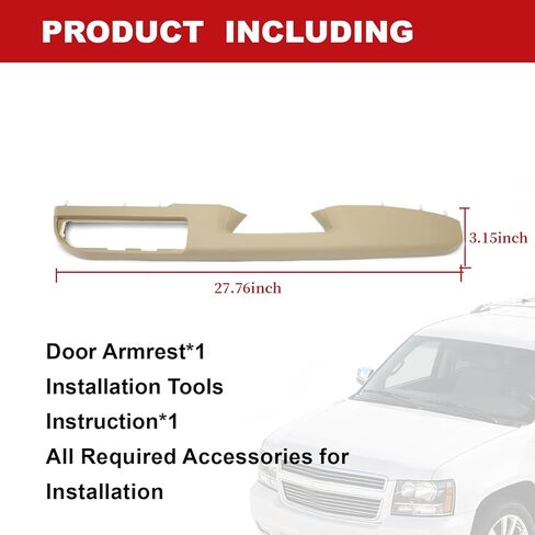 مسند ذراع الباب الجانبي للركاب الأمامي لما قاله GMC Sierra Yukon 2010-2014 شيفروليه سيلفرادو 2010-2014 لوحة باب الطفرة في الضواحي مع مقبض الإفراج فوق مسند الذراعين （27inch-tan) GM# 84127282 809955 in Kuwait