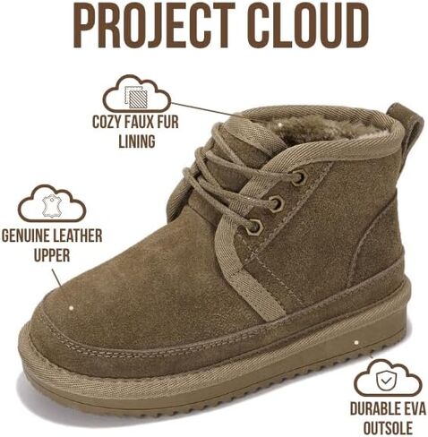Project Cloud Cloud Leather Kids Boots - أحذية في الكاحل خفيفة الوزن من الفراء للبنات والفتيان مع نعل رغوة الذاكرة - أحذية الأطفال الشتوية غير المنقولة (نيفادا) in Saudi Arabia
