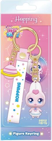Shooting Star Teenieping Aurora Ping Figure Keyring – Strap, Mini Charm & 360° Character Design in Kuwait
