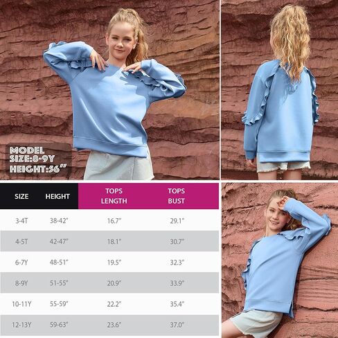 الأطفال الفتيات الكشكشة البلوز طويلة الأكمام Crewneck لطيف البلوز القمم الجانب الشق الخريف الربيع ملابس للأطفال in Kuwait