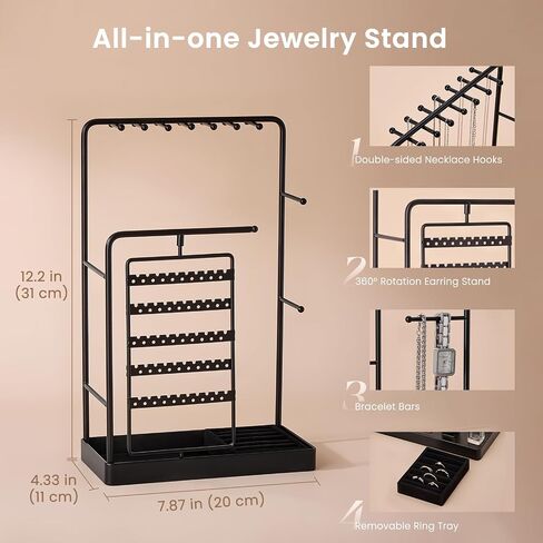 Lolalet Jewelry Stand Organizer, Room Dorm Decor Display Storage with Rotating Earring Holder Hanger and Removable Ring Tray for Necklace Bracelet Bangles Watches Studs -Gold in Saudi Arabia