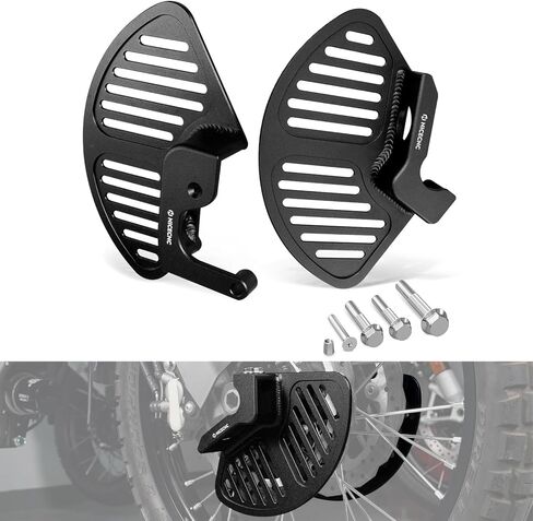 NICECNC Front Shock Absorber Brake Disc Shield Compatible with Yamaha Tenere 700 /XTZ700 2019-2024, Tenere 700 Rally Edition 2020-2024, Tenere 700 World Raid 2022, Front Disc Brake Protector, Black in Saudi Arabia