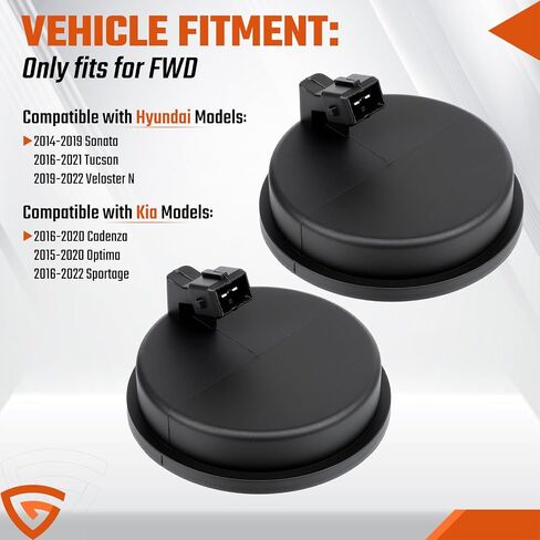 2PCS Rear ABS Wheel Speed Sensor Fit for Hyundai & Fit for Kia - Sonata 2014-2019, Tucson 2016-2021, Veloster N 2019-2022, Optima 2015-2020, Sportage 2016-2022, Cadenza, FWD, Replaces#ALS3445 in Saudi Arabia