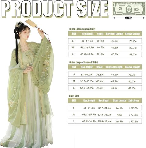Fengshui-Caishen الصينية Hanfu Clothing ، Han Fu ، الديكور الصيني والهدايا in Kuwait