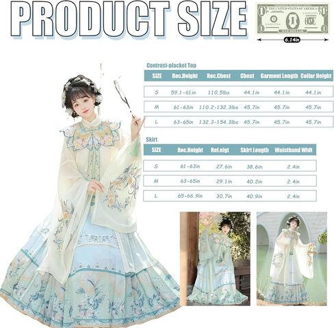 FENGSHUI-CAISHEN Chinese Hanfu Clothing, Han Fu, Chinese Decor & Gifts in Saudi Arabia