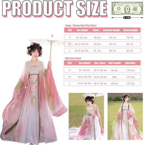 FENGSHUI-CAISHEN Chinese Hanfu Clothing, Han Fu, Chinese Decor & Gifts in Saudi Arabia