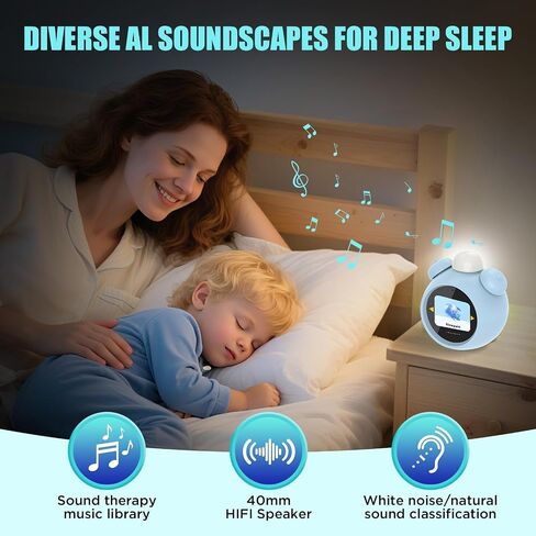 Smart Clock for Kids with AI Assistant & Voice Control,Sleep Training Clock for Toddlers, White Noise Sound Machine Night Light, Time Management Gift.Educational Gift for Boys Girls. in Saudi Arabia